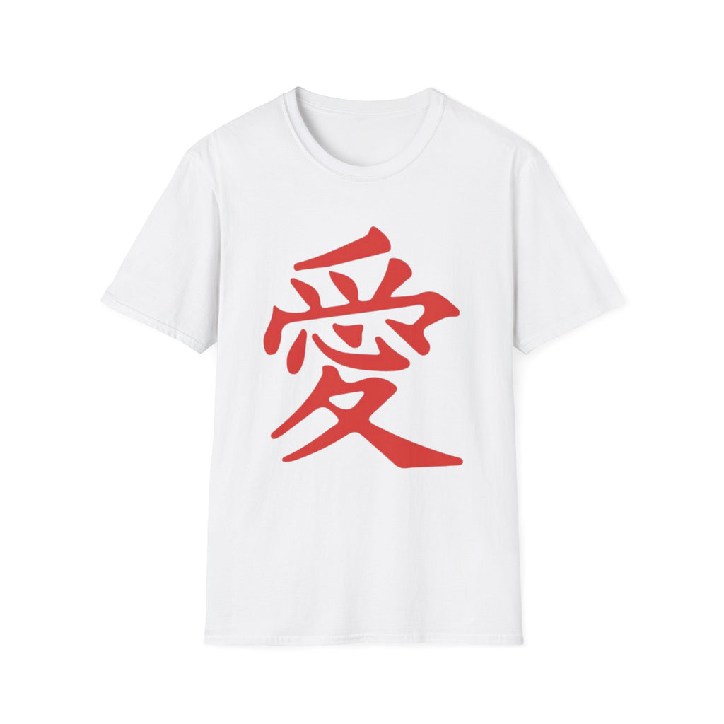 Red Kanji Love Symbol T-Shirt | Asian Calligraphy Heart Tee