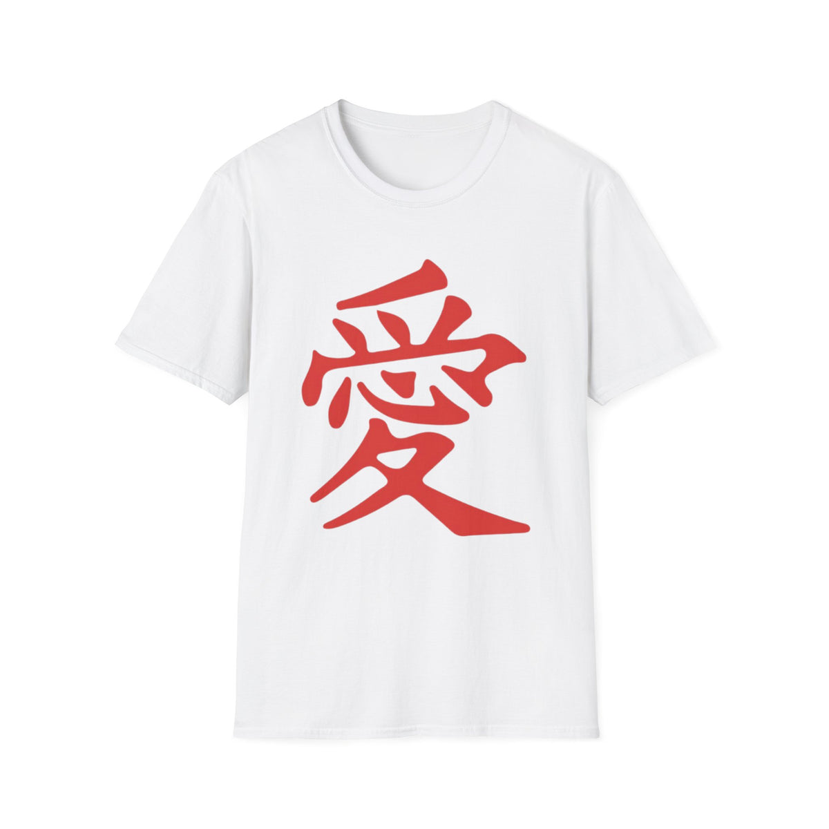 Red Kanji Love Symbol T-Shirt | Asian Calligraphy Heart Tee