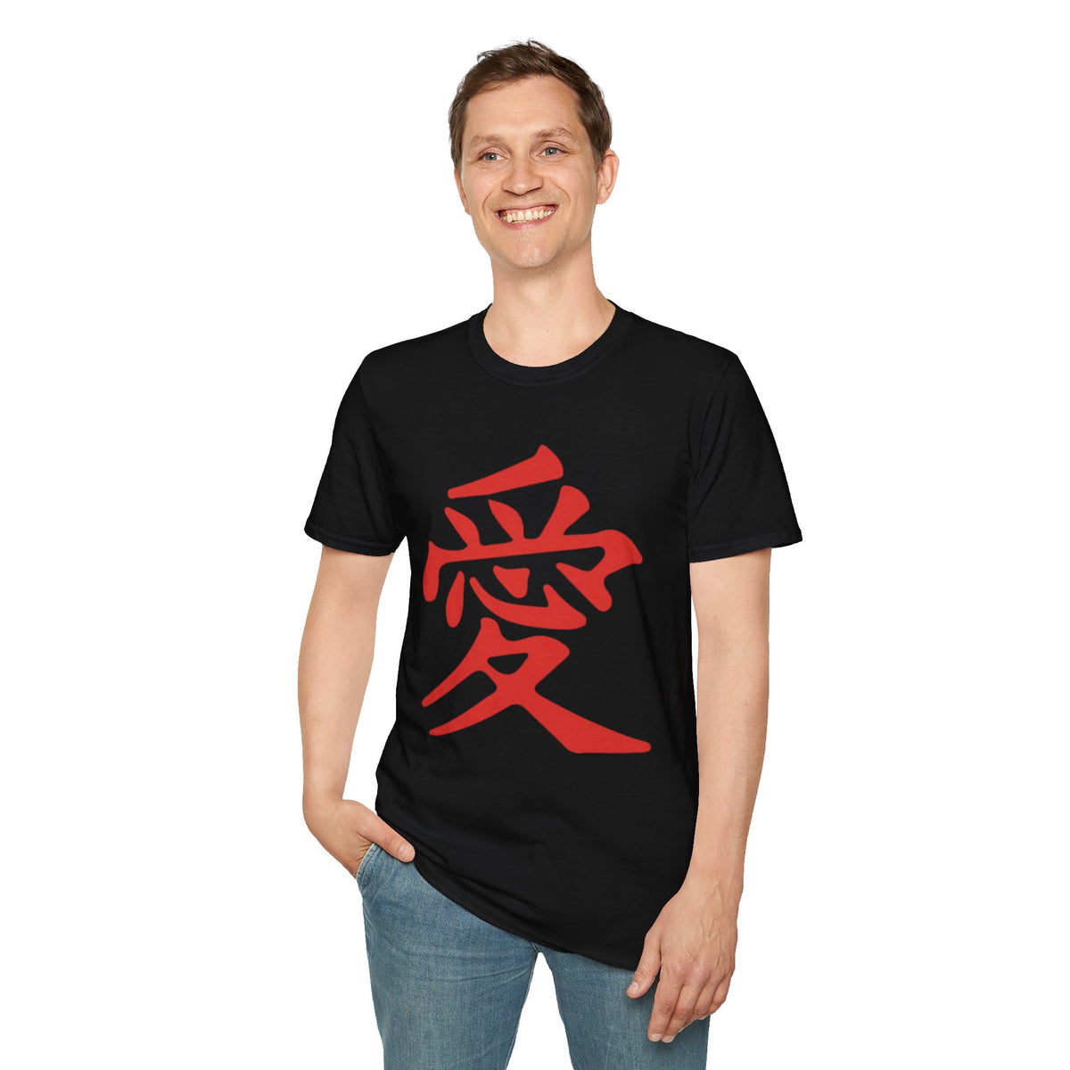 Red Kanji Love Symbol T-Shirt | Asian Calligraphy Heart Tee