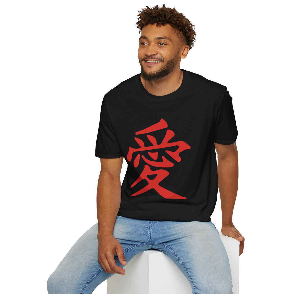 Red Kanji Love Symbol T-Shirt | Asian Calligraphy Heart Tee