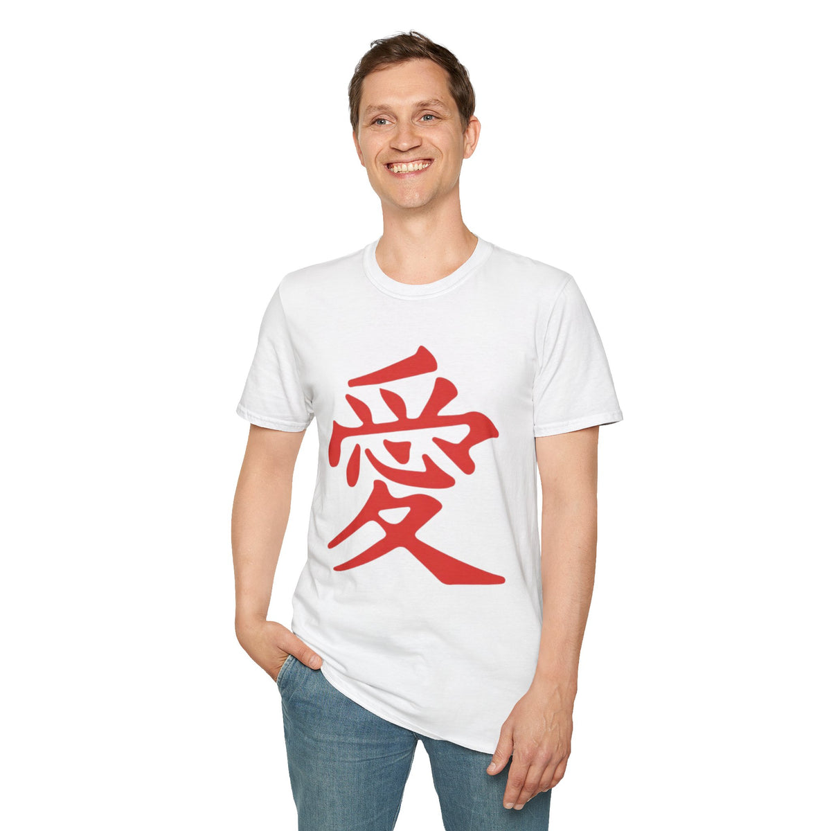 Red Kanji Love Symbol T-Shirt | Asian Calligraphy Heart Tee